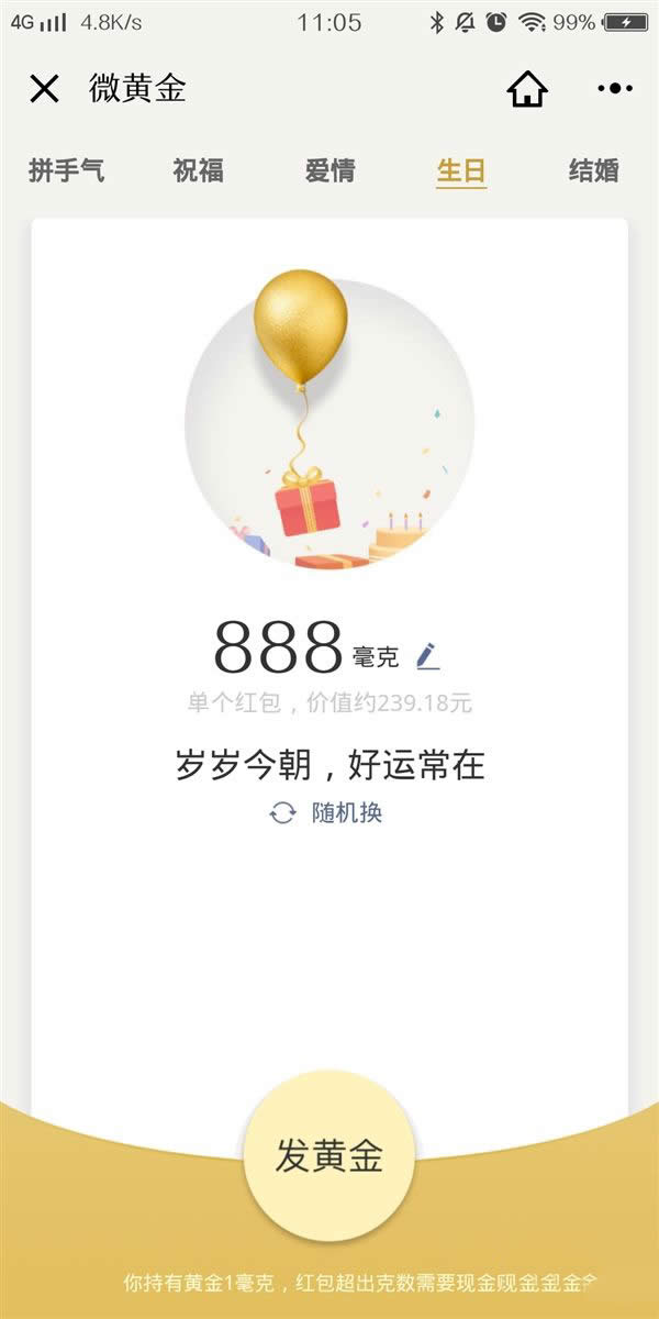 ΢΢St