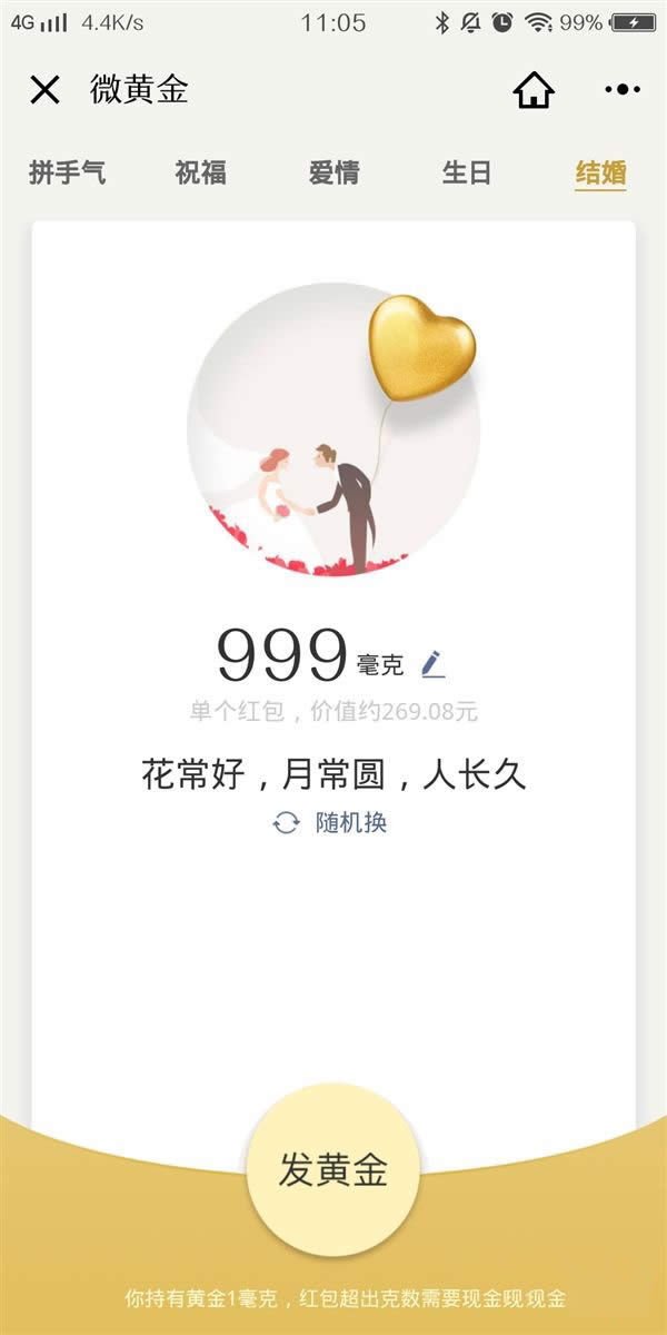 ΢΢St