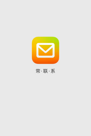 QQ]