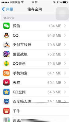 ֙C惦g
