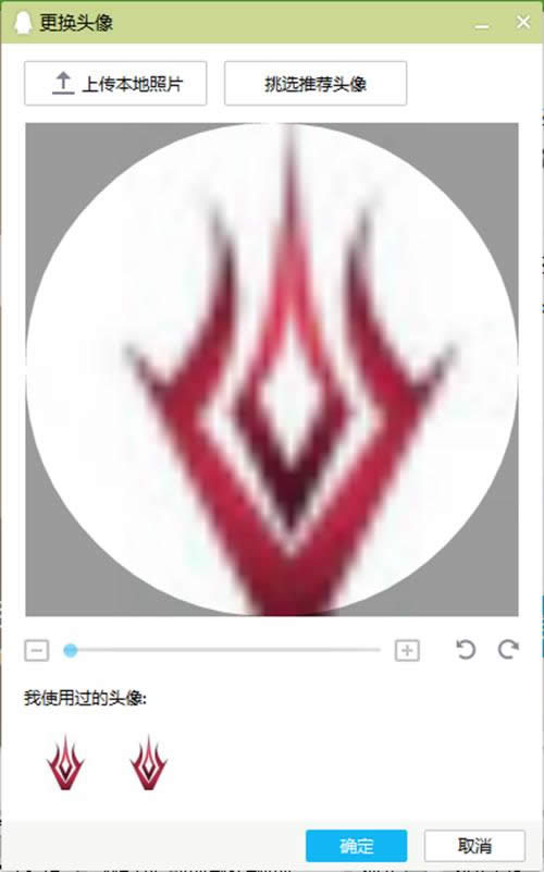 qqQ^