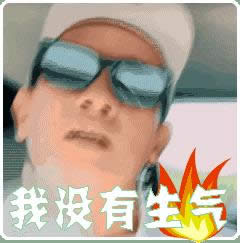 С