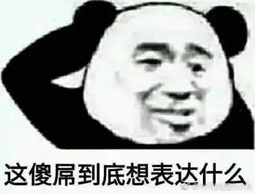 NN
