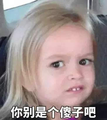 NN
