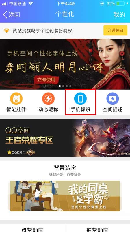 QQg