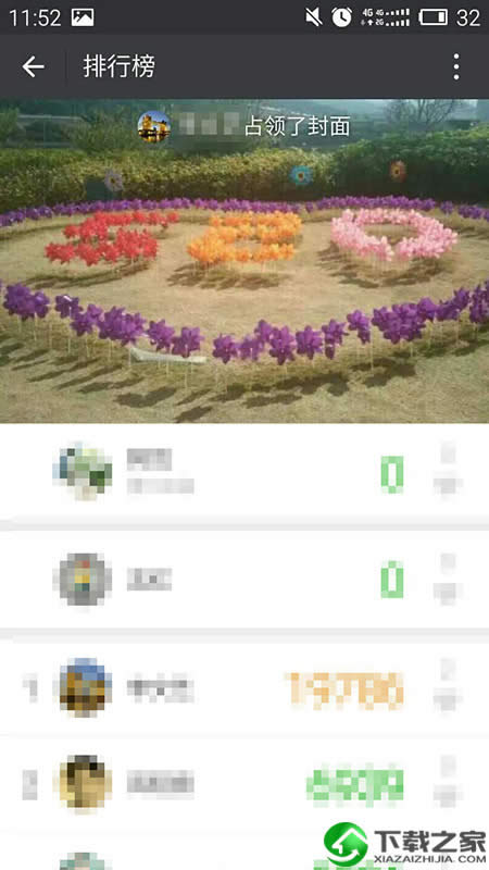 ΢\