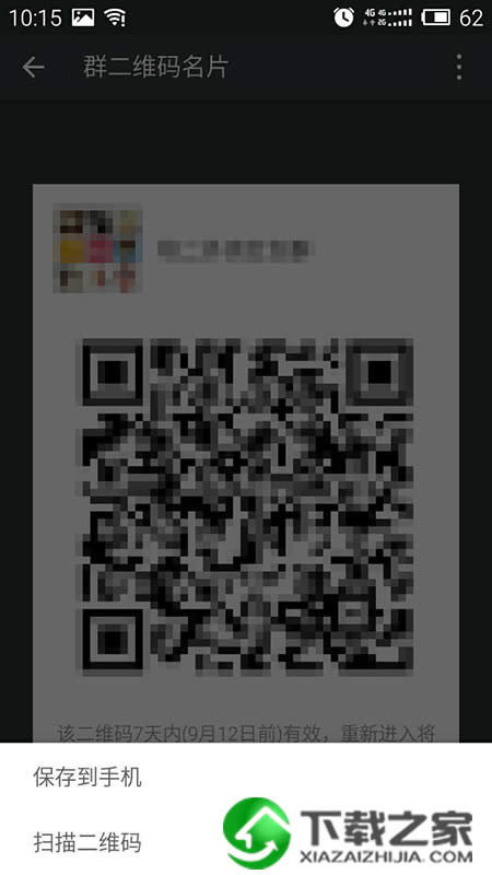 ΢ȺSa