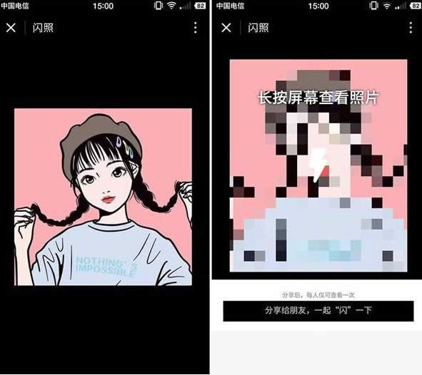 ΢W