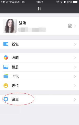 ô鿴΢şoͬСȺ΢şoͬСȺĲ鿴_΢