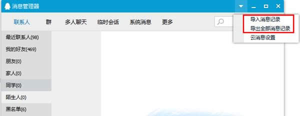 QQӛĂļAQQӛ䛱淽_vӍQQ