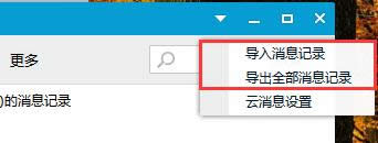 QQӛĂļAQQӛ䛱淽_vӍQQ