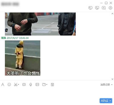 vӍtim