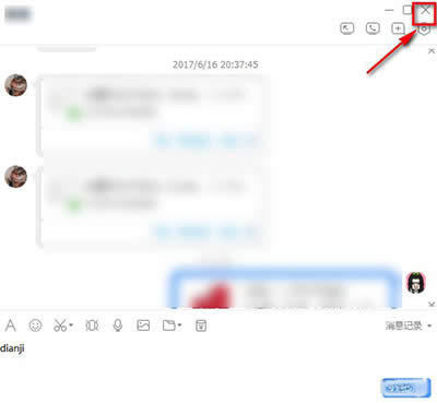 vӍtim