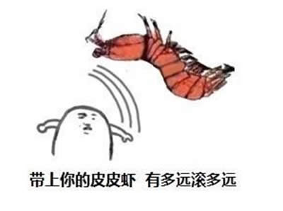 ƤƤr췴