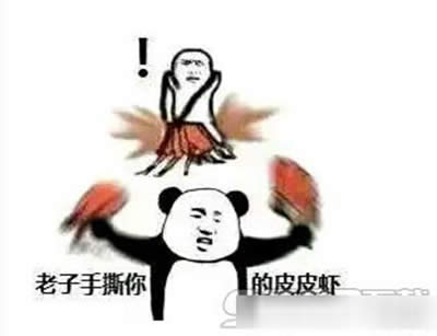 ƤƤr췴
