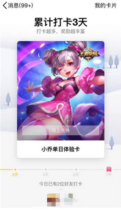 qq\Ӵ