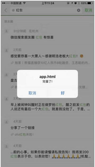 Α
