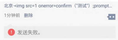 Α