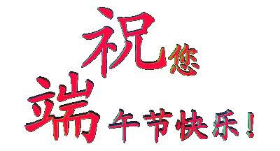 繝옷