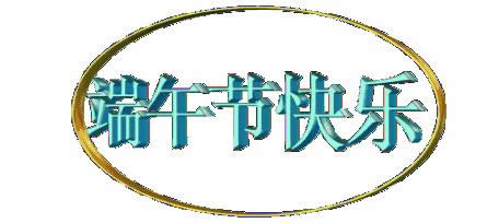 繝옷