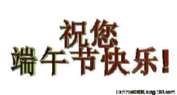 繝옷