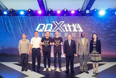 qq xӋ