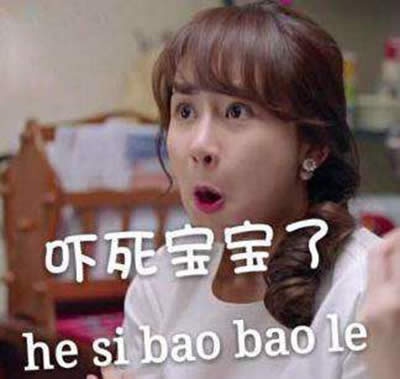 gힱ