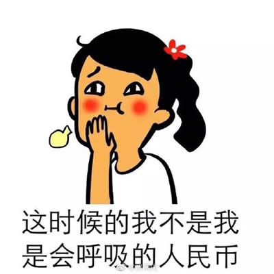 ŮǕ