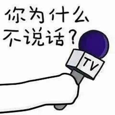 ˌñ