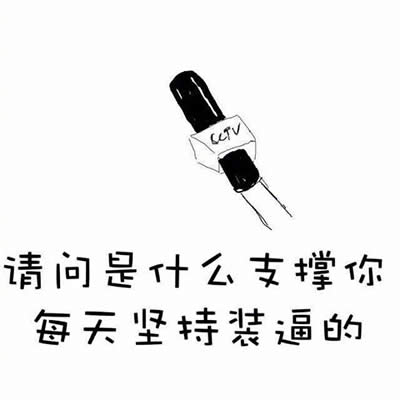 ˌñ