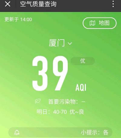 ՚|ԃ