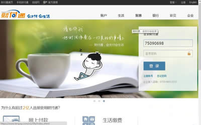 QQؔͨ