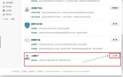 QQؔͨ