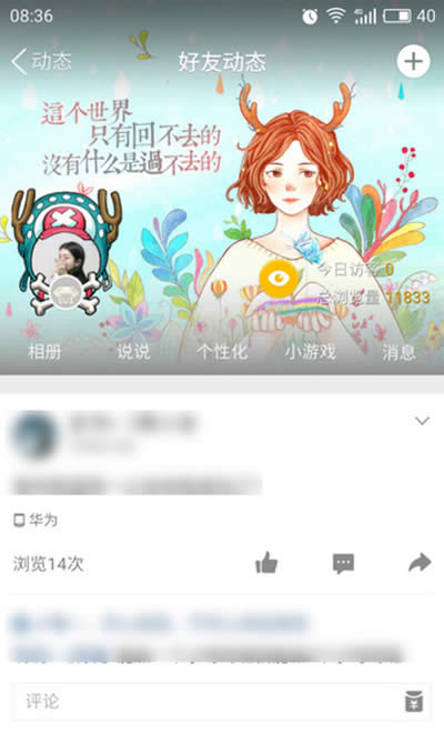 qqgɫ˹