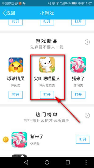 QQgа