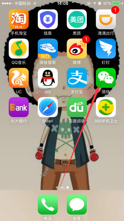 ΢ô~
