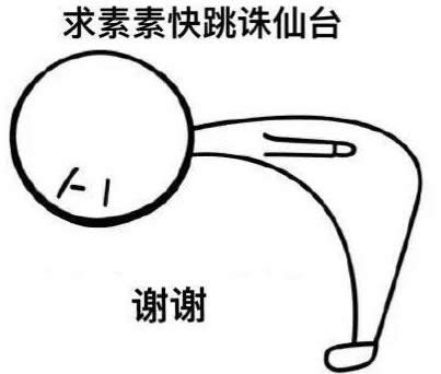 D_