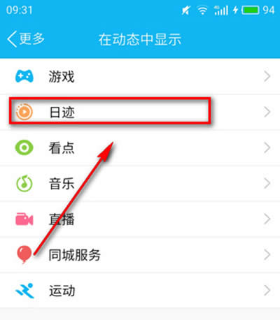 qqE