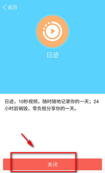 qqE