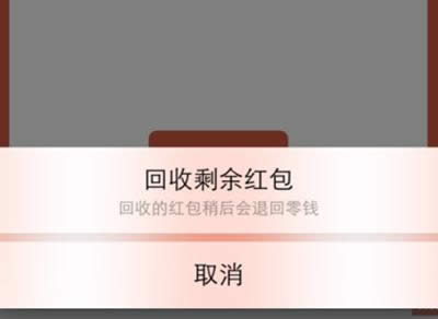 ΢挦t