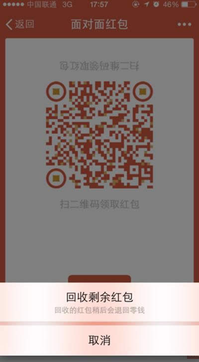 ΢挦t