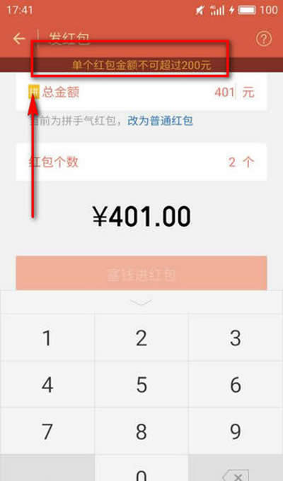 ΢挦t