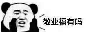 ؈˱