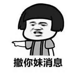 㳷Ҳ]ҿ˱