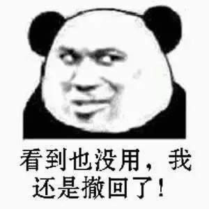 㳷Ҳ]ҿ˱