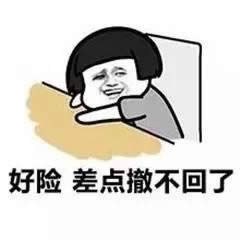㳷Ҳ]ҿ˱