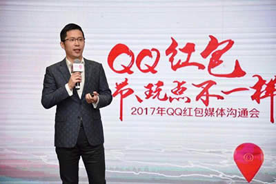 QQ 2.5|Ft