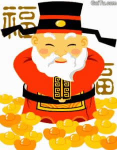 恭喜發財動態表情包