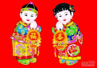 恭喜發財動態表情包