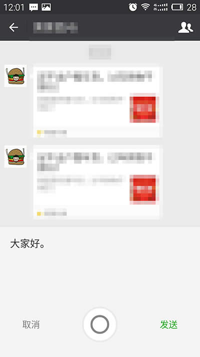΢ZD